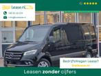 Mercedes-Benz Sprinter 319 CDI Automaat L2H1 2025model ACC L, Auto's, Bestelauto's, Automaat, USB, Euro 6, 2000 kg