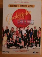 Het complete seizoen gtst 2020, Vanaf 12 jaar, Ophalen of Verzenden, Zo goed als nieuw