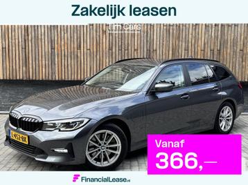 BMW 3-serie Touring 320e High Executive Automaat | Trekhaak  beschikbaar voor biedingen