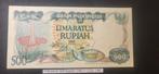 Indonesië 500 Rupiah 1982 P121a UNC, Ophalen of Verzenden, Zuidoost-Azië, Los biljet