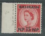 BAHRAIN 1960 15NP op 2 1/2d. rood E.II., Michel: A-120, Pfr., Postzegels en Munten, Postzegels | Azië, Midden-Oosten, Verzenden