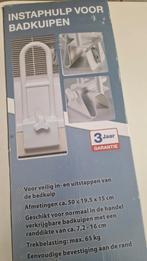 Instaphulp badkuip badsteun, Ophalen of Verzenden, Nieuw