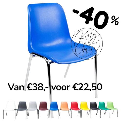 Kuipstoel Helene blauw kantinestoelen stapelstoelen, Huis en Inrichting, Stoelen, Nieuw, Vijf, Zes of meer stoelen, Kunststof