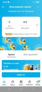 AH bioscoop, Verzamelen, Albert Heijn, Ophalen of Verzenden