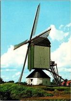 Rosmalen - Standaardmolen, Verzenden, 1960 tot 1980, Ongelopen, Noord-Brabant
