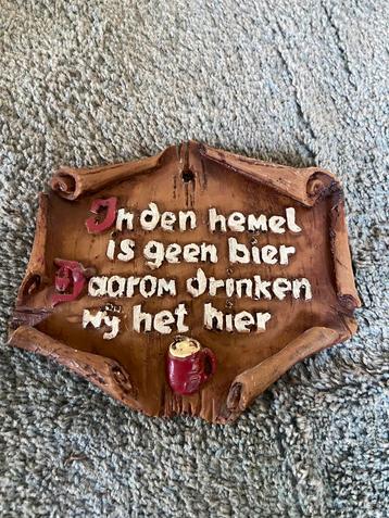 Spreukbordje tegelbordje. beschikbaar voor biedingen