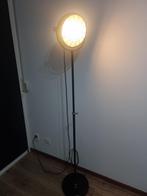 Ikea Svartnora staande lamp, Huis en Inrichting, Lampen | Vloerlampen, Ophalen, 100 tot 150 cm, Vintage, Zo goed als nieuw
