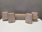 Pioneer Surround Set S-DV88ST, Gebruikt, Complete surroundset, Minder dan 60 watt, Ophalen