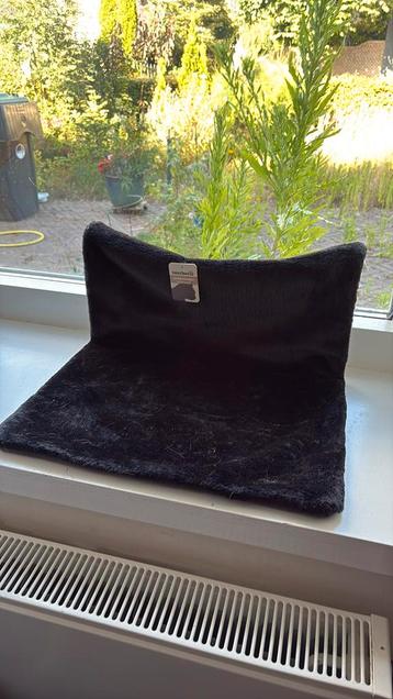 Radiator hangmat kat beschikbaar voor biedingen