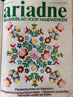 "Ariadne" Augustus 1974 als Nieuw, Ophalen of Verzenden, Zo goed als nieuw, Overige onderwerpen