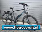 Victoria E-trekking 8.10 Bosch Perfomance CX middenmotor!, Fietsen en Brommers, Elektrische fietsen, Overige merken, Hertzstraße 10 27318 hoya duitsland