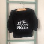 Shirtje Ik Word Grote Broer - Stoer!, Mijnwonder, Info@mijnwonder.nl, Nieuw, Ophalen of Verzenden