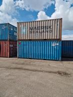 Diverse 20FT en 40FT containers aangeboden., Ophalen