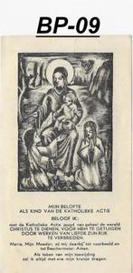 Bp09 prentje mijn belofte als kind, Ophalen of Verzenden, Zo goed als nieuw