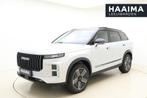 Jaecoo 7 Exclusive | RIJKLAAR | Glazen schuif-/ kanteldak |, Auto's, Overige Auto's, Stoelverwarming, 347 pk, Plug-in hybride