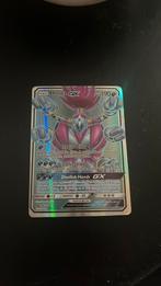 Hoopa GX, Ophalen of Verzenden, Losse kaart