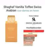 Swiss arabian vanilla toffee, Ophalen of Verzenden, Zo goed als nieuw