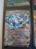 Steven's metagross ex destined rivals, Hobby en Vrije tijd, Verzamelkaartspellen | Pokémon, Ophalen of Verzenden, Zo goed als nieuw