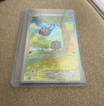 Tangela 178/165  pokemon 151, Ophalen of Verzenden, Nieuw, Losse kaart