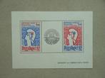 1   Frankrijk Blok 8 Pf, Postzegels en Munten, Postzegels | Europa | Frankrijk, Verzenden, Postfris