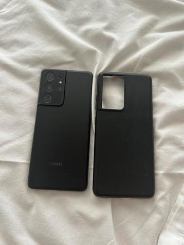 Samsung Galaxy S21 Ultra beschikbaar voor biedingen