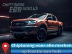 #chiptuning #autotunen #ecutuning #stage1chiptuning #egr, Auto diversen, Tuning en Styling, Ophalen