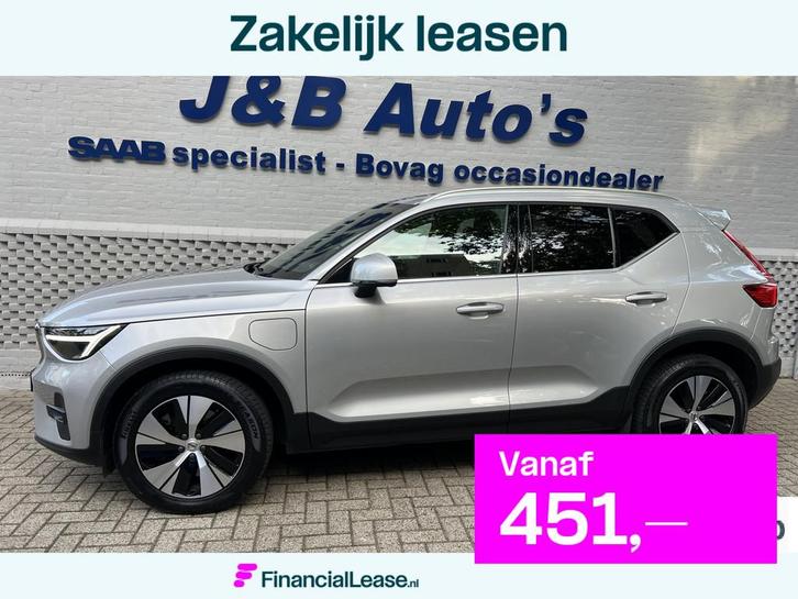 Volvo XC40 1.5 T4 Recharge Core Bright Achteruitrijcamera Na, Auto's, Volvo, Bedrijf, Lease, Financial lease, XC40, 4x4, ABS, Achteruitrijcamera