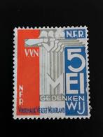 NL posterpostzegel Voormalig Verzet, uitgifte 1945, Postzegels en Munten, Verzenden