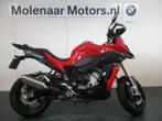 BMW S1000 XR (bj 2021), Motoren, Motoren | BMW, Bedrijf, Overig