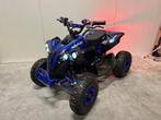 Nitro elektrische quad kids 1000W, Ophalen, Zo goed als nieuw