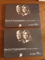 2x Munt & Postzegelset Koninklijk Huwelijk 02 02 2002 (K1), Postzegels en Munten, Munten | Nederland, Zilver, Ophalen of Verzenden