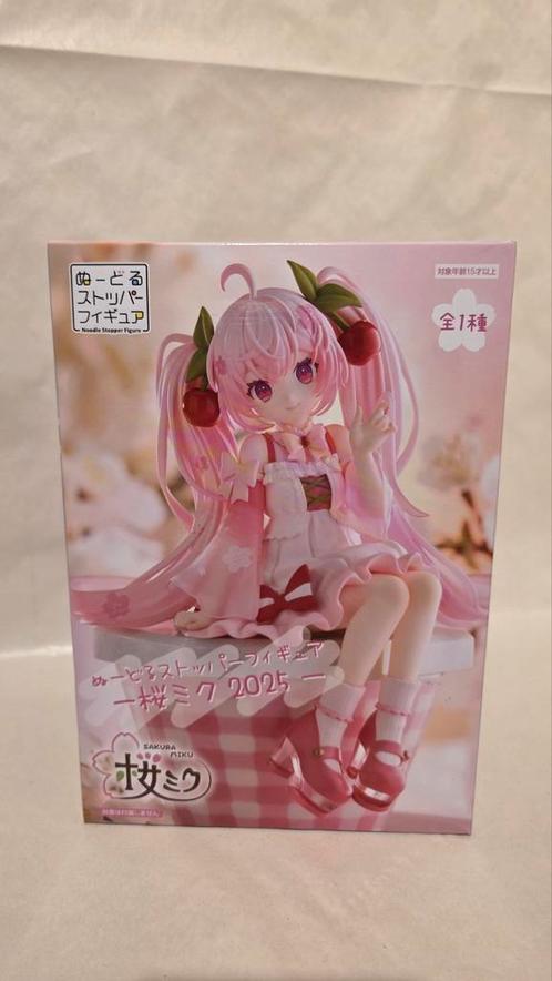 Hatsune Miku - Sakura Miku Noodle Stopper 2025, Verzamelen, Poppetjes en Figuurtjes, Nieuw, Verzenden