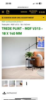 Trede plint 5 stuks, Doe-het-zelf en Verbouw, Plinten en Afwerking, Ophalen, Zo goed als nieuw, Mdf, 200 tot 250 cm