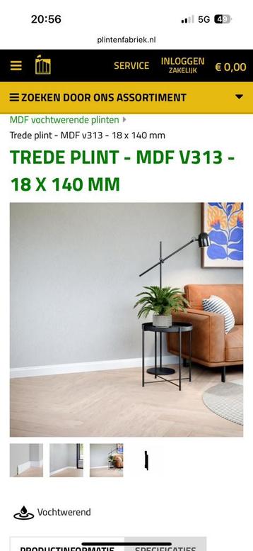 Trede plint 5 stuks beschikbaar voor biedingen