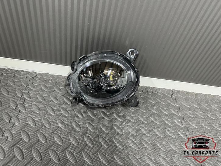 Vw polo 2g facelift seaf tarraco mistlamp L 5fj941701, Auto-onderdelen, Verlichting, Volkswagen, Nieuw, Ophalen of Verzenden