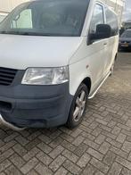 VW T5 Sidebars buis 60 mm met aluminium treeplank, Auto diversen, Niet ingevuld, Niet ingevuld, Niet ingevuld