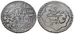 Ottomaanse rijk. Mahmud II - BI Rial Tunis - AH 1250, Verzenden, Overige landen, Losse munt