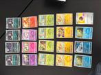 Chinese Gem Pack vol. 2 lot kaarten, Ophalen of Verzenden, Meerdere kaarten