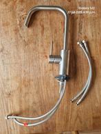 Ikea Almaren keukenmengkraan, Ophalen of Verzenden, Zo goed als nieuw, 25 tot 50 cm, Minder dan 100 cm