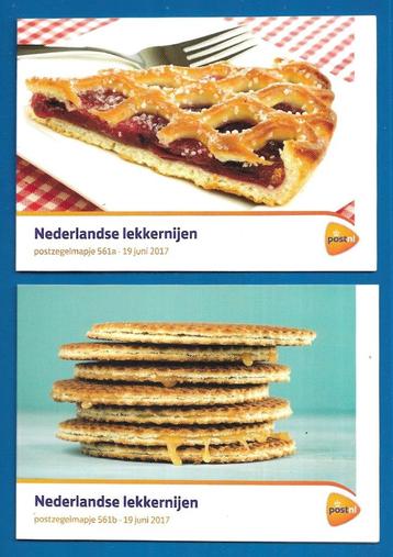 Postzegelmapje 561 A&B - Nederlandse lekkernijen 2017   beschikbaar voor biedingen