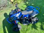 Nieuwe Kinder Quad - Perfect voor avontuur!, Ophalen, B, Overige typen, Nieuw