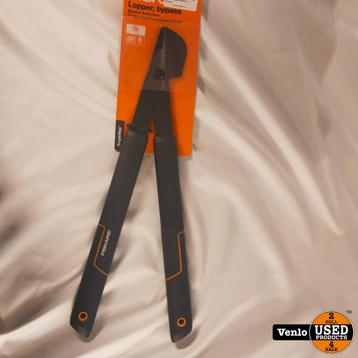 Fiskars Lopper Bypass 35mm S | Nieuw