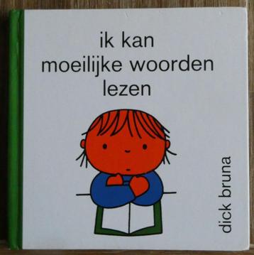 Ik kan moeilijke woorden lezen - Dick Bruna beschikbaar voor biedingen