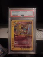 Hypno aquapolis psa 7, Ophalen of Verzenden, Nieuw