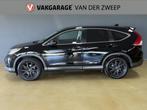 Honda CR-V 2.0 S | Camera | Trekhaak | 6-Bak (bj 2014), Auto's, Voorwielaandrijving, Euro 5, Gebruikt, 4 cilinders