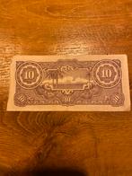 Bankbiljetten Japanse bezetting Nederlands-Indië, Ophalen of Verzenden, Overige typen