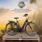 Gazelle Grenoble C7 Elite Elektrische fiets met BOSCH motor!