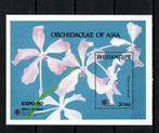 bhutan 1990 pf blok orchideeën orchids bloemen flowers 1, Ophalen of Verzenden, Postfris, Dier of Natuur
