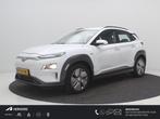 Hyundai Kona EV Fashion 64 kWh / 482 KM WLTP / SOH 99,1% / C, Stof, Gebruikt, Electronic Stability Program (ESP), Wit