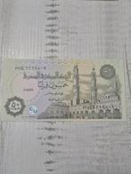 Egypte 50 Piastres 1994-2008 UNC, Postzegels en Munten, Ophalen of Verzenden, Egypte, Los biljet